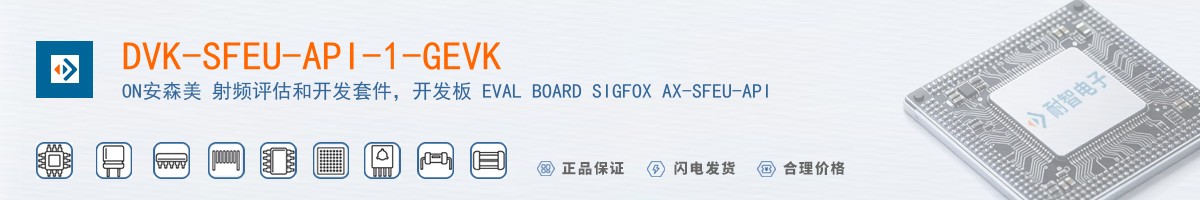 DVK-SFEU-API-1-GEVK������