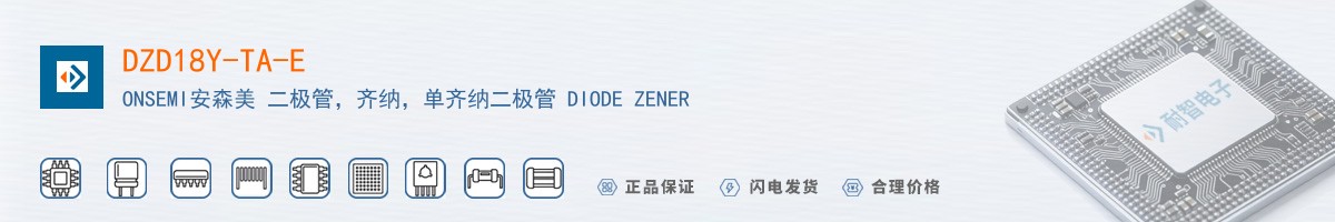 DZD18Y-TA-E������