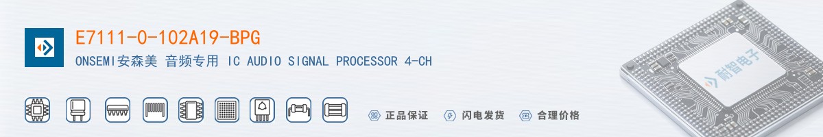 E7111-0-102A19-BPG������