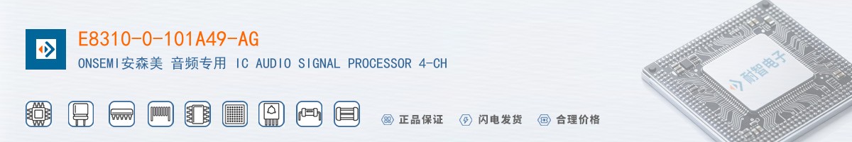 E8310-0-101A49-AG������
