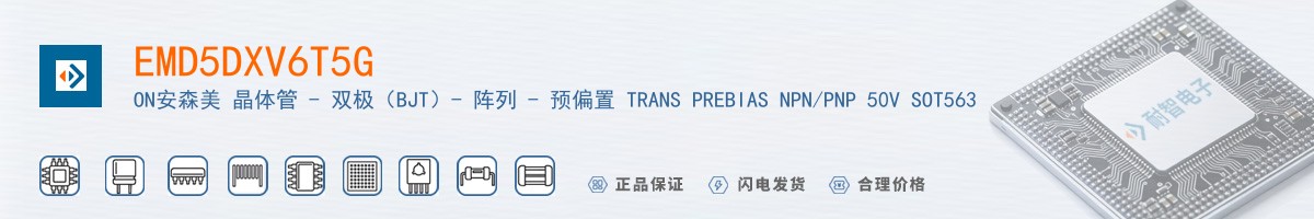 EMD5DXV6T5G������