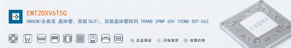 EMT2DXV6T5G������