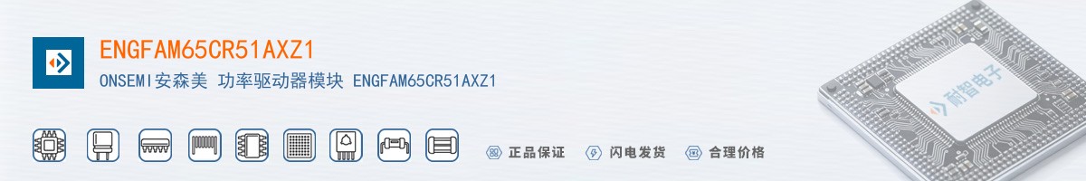 ENGFAM65CR51AXZ1������
