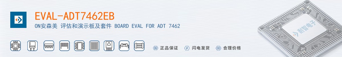 EVAL-ADT7462EB������
