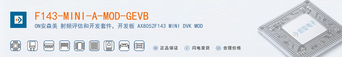 F143-MINI-A-MOD-GEVB������