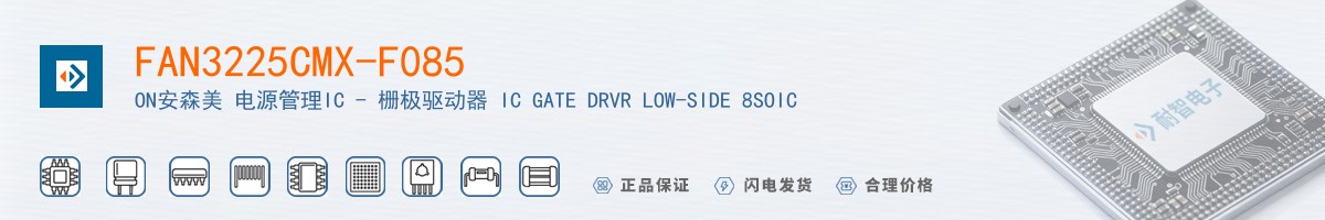 FAN3225CMX-F085������