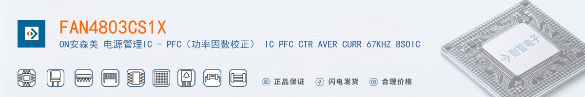 FAN4803CS1X������