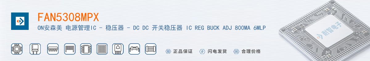 FAN5308MPX������