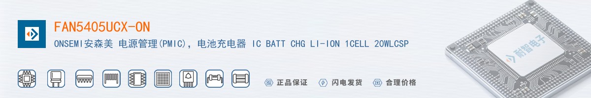 FAN5405UCX-ON������