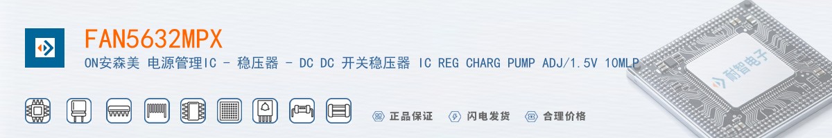 FAN5632MPX������