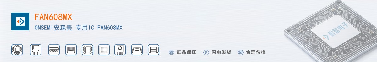FAN608MX������
