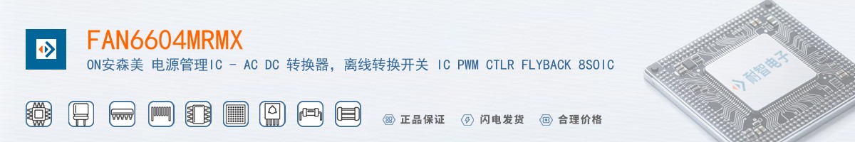 FAN6604MRMX������