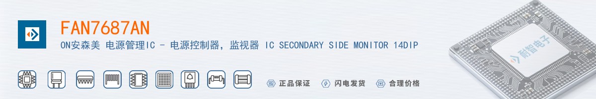 FAN7687AN������
