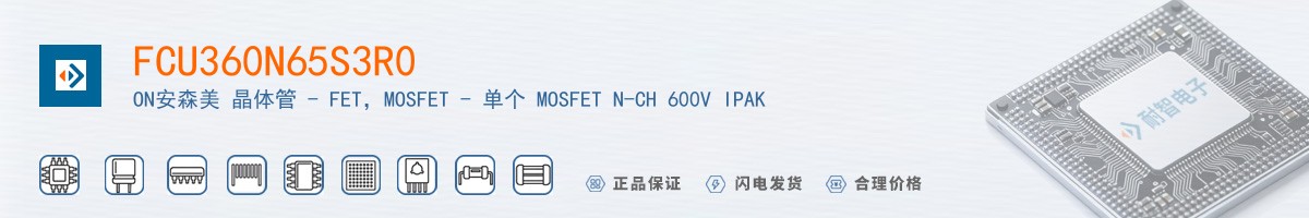 FCU360N65S3R0������