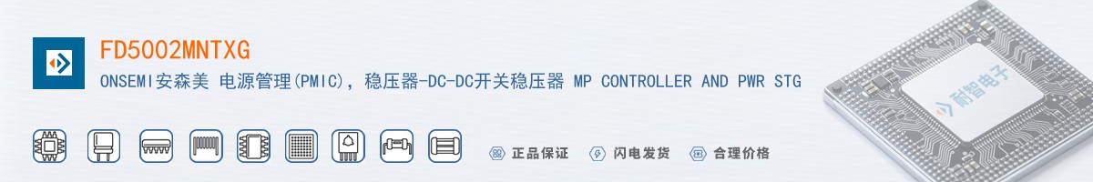 FD5002MNTXG������