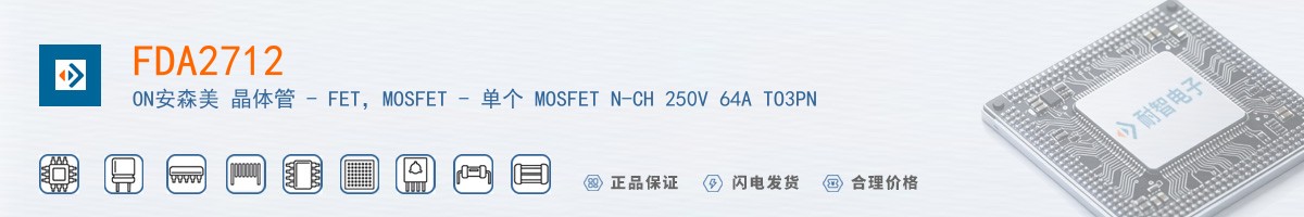 FDA2712������