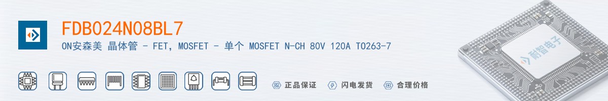 FDB024N08BL7������