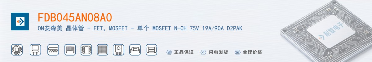 FDB045AN08A0������