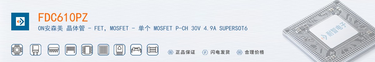 FDC610PZ������