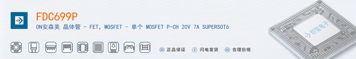 FDC699P������