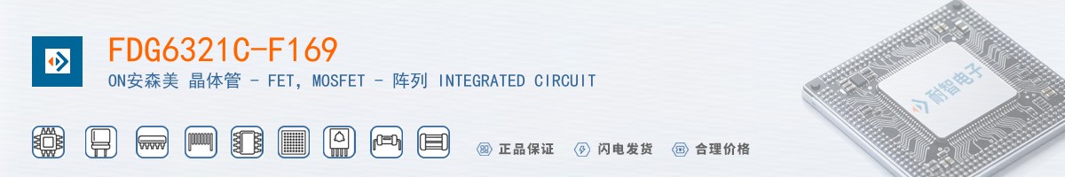 FDG6321C-F169������
