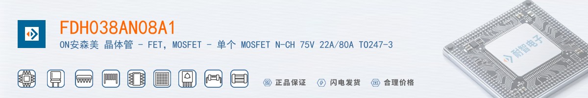 FDH038AN08A1������