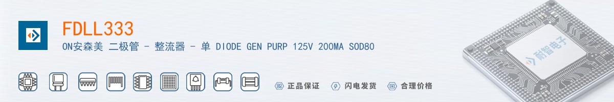 FDLL333������