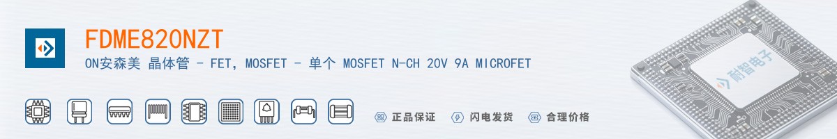 FDME820NZT������