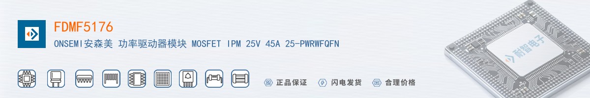 FDMF5176������