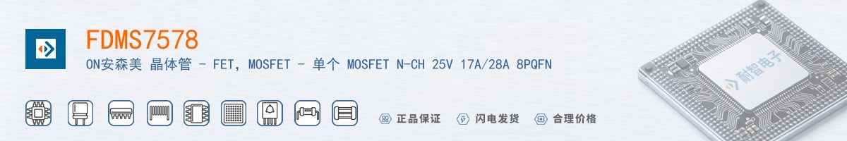 FDMS7578������