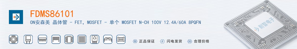 FDMS86101������