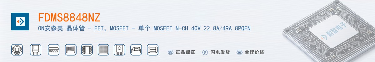 FDMS8848NZ������