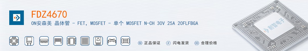 FDZ4670������