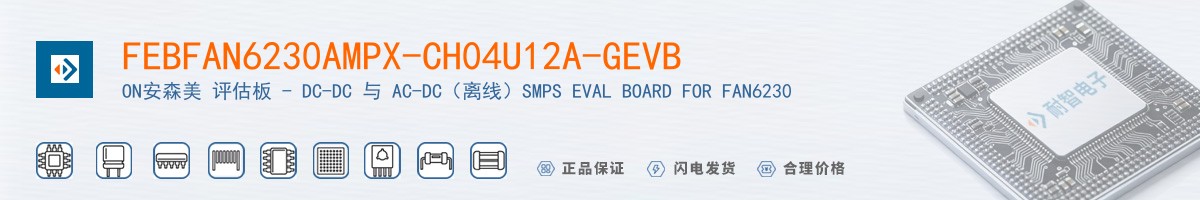 FEBFAN6230AMPX-CH04U12A-GEVB������