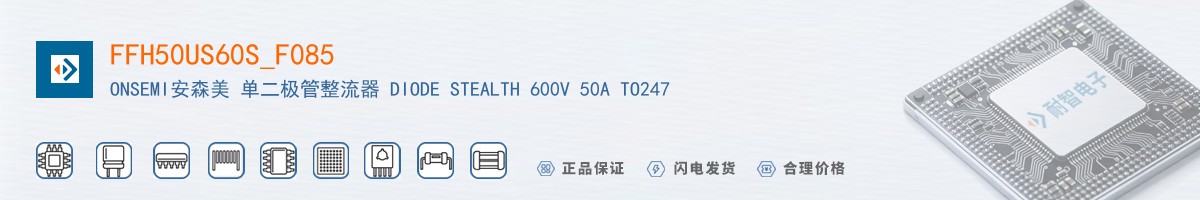 FFH50US60S_F085������