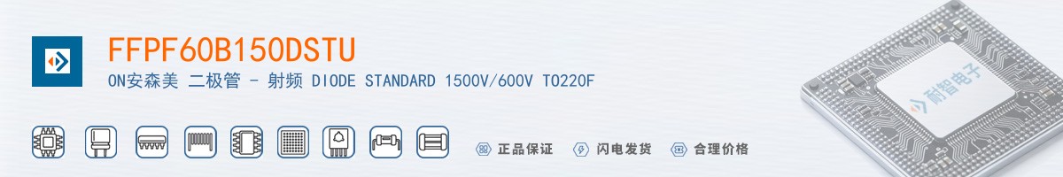 FFPF60B150DSTU������