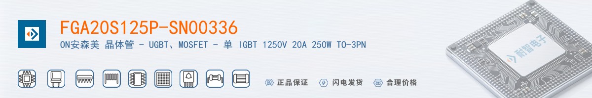 FGA20S125P-SN00336������