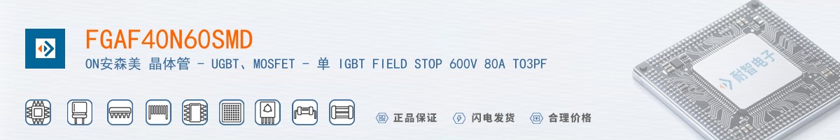 FGAF40N60SMD������