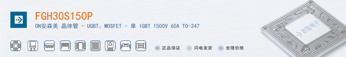 FGH30S150P������