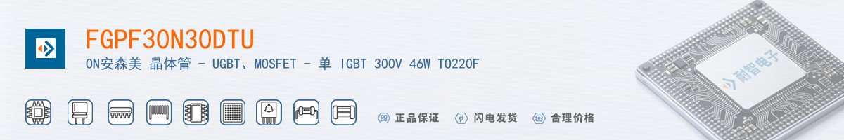 FGPF30N30DTU������