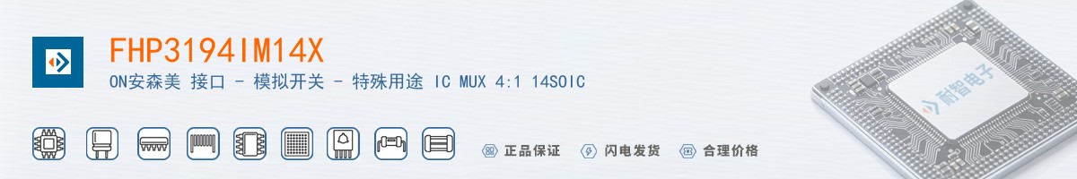FHP3194IM14X������