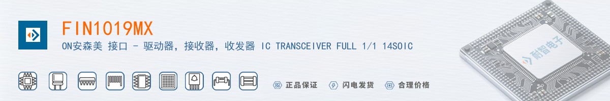 FIN1019MX������