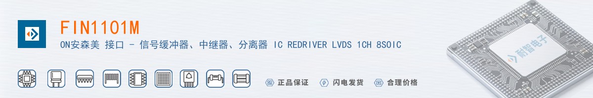 FIN1101M������