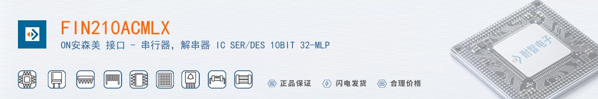 FIN210ACMLX������