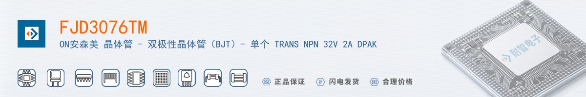 FJD3076TM������