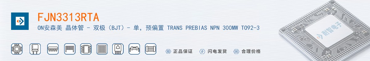 FJN3313RTA������