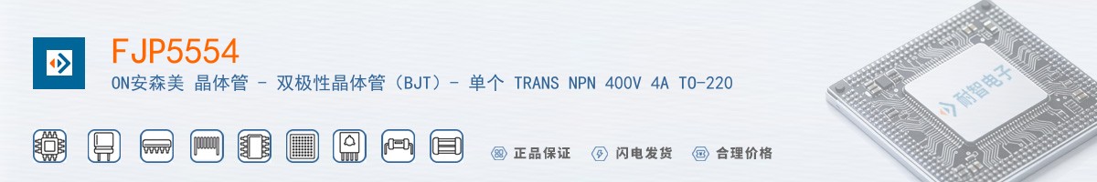 FJP5554������