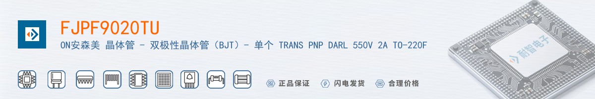 FJPF9020TU������