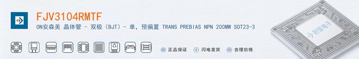 FJV3104RMTF������