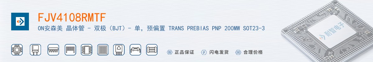 FJV4108RMTF������